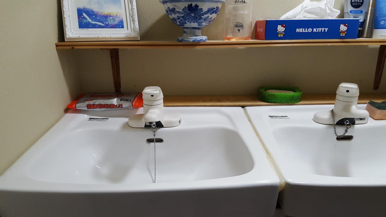 うたかたの宿 Himeji Dış mekan fotoğraf